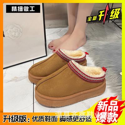 Winter neue Schneestiefel mit dicker Sohle Damen Halbpack Absatzhöhe Erhöhung vielseitige lässige Samtschuhe Outdoor warm große Baumwolle