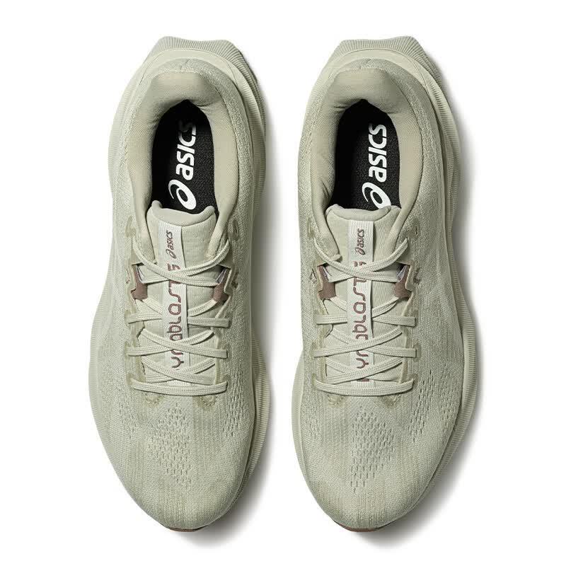 ASICS Men's DYNABLAST 5 Responsive Running Shoes