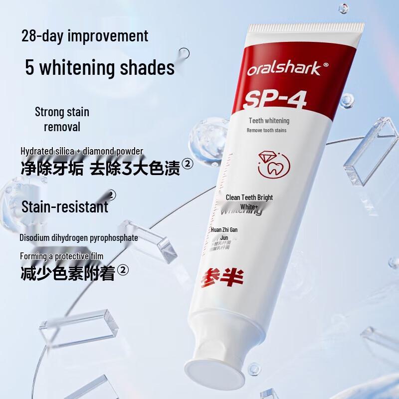 Canban SP-4 Whitening & Stain Removal Toothpaste