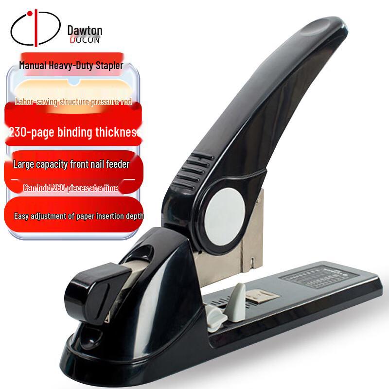 DOCON Heavy-Duty Staplers & Staples CN plug (adapter included)
