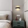 Applique murale LED - NETTLIFE - 23,5 cm - Noir - 7 W - 3000K (blanc chaud)