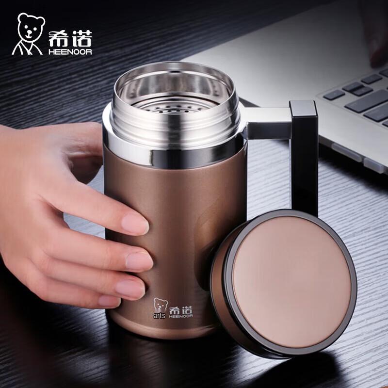 Xinuo Stainless Steel Insulated Office Tea Cup with Handle
