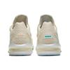 Nike LeBron 17 Low 'Easter' Sneakers CD5007-200