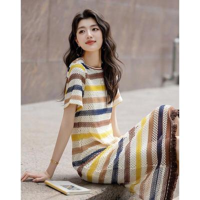 Demana Striped Knit Tassel Dress