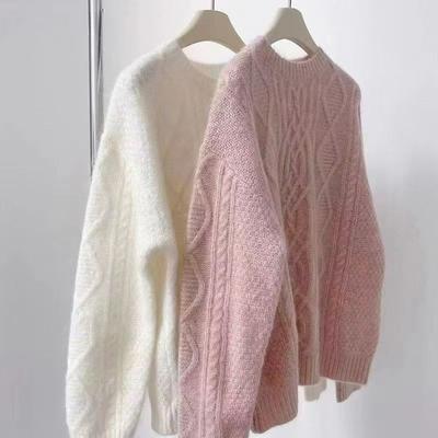 Pink Raccoon Fleece Twist Sweater Women's Autumn and Winter Soft Waxy Lazy Style Round Neck Pullover Bottoming Sweater Thickened Winter