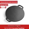 HEIXIE Cast Iron Flat Griddle Pan