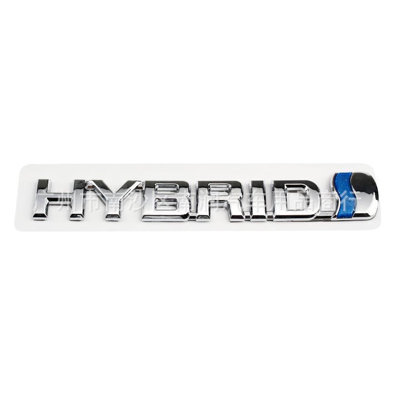 Toyota Camry, Reiz, Corolla Hybrid Decorative Rear and Side Emblem Decal