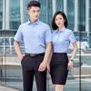 Terman Unisex Premium Cotton Short Sleeve Business Shirt