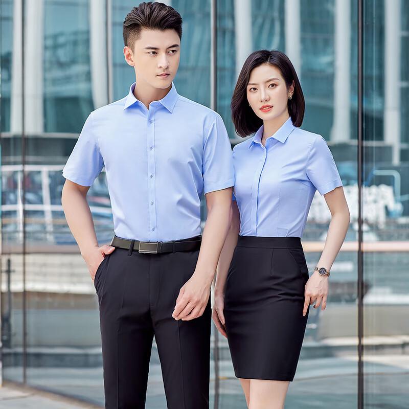 Terman Unisex Premium Cotton Short Sleeve Business Shirt
