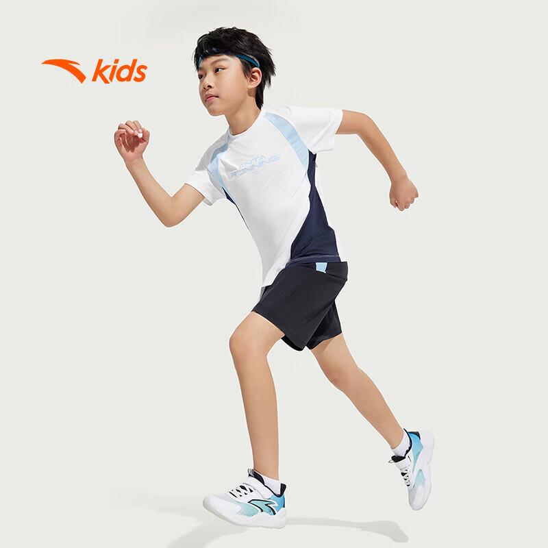 Anta Kids Boy's Summer Water Cooling Sports Set