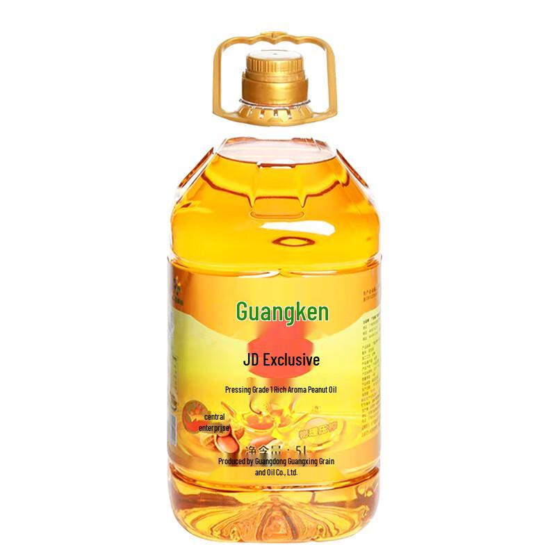 Guangkeng Aromatic Pressed Peanut Oil