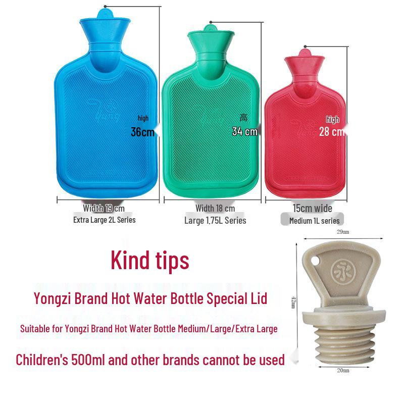 Yongzi Rubber Hot Water Bottle Stopper - Large, Medium, Small, Extra Large, Male Thread Lid
