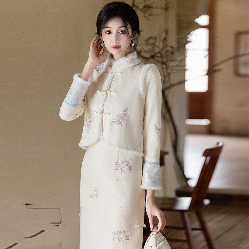 Womens Winter Long Sleeve Qipao Vest Set Retro Style Thickened Warm Outfit Daily Wear