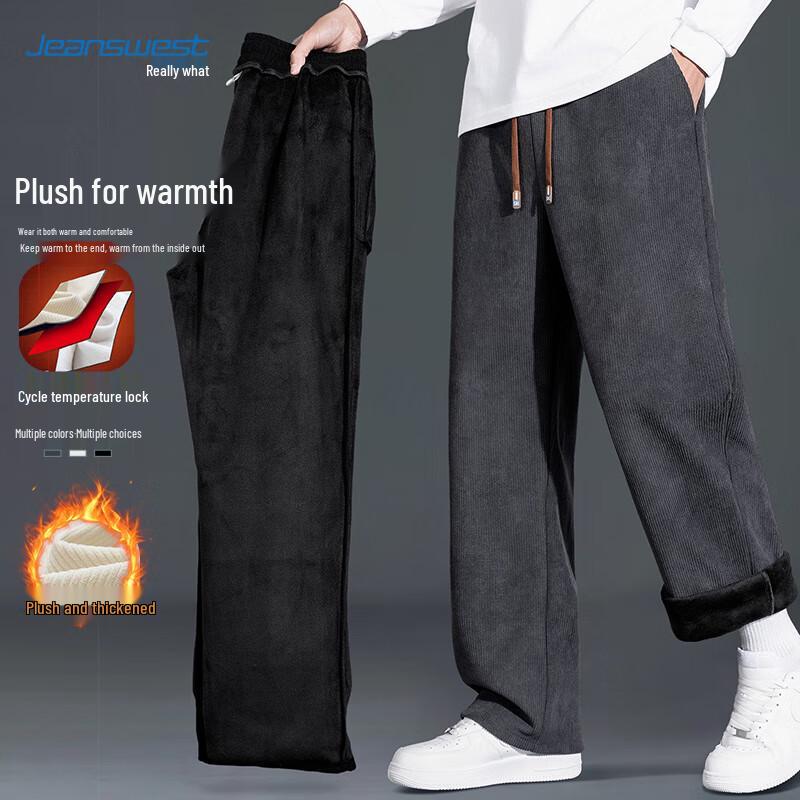 Jeanswest Men's Winter Straight-Leg Casual Pants