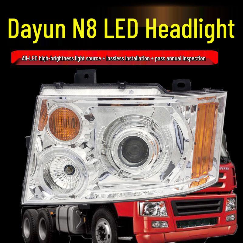 Shanxi Dayun N8 Truck LED Headlight Lens Modification Kit Right