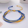 Creative Color Block Ukrainian Hand-Woven Adjustable Bracelet In Yellow and Blue