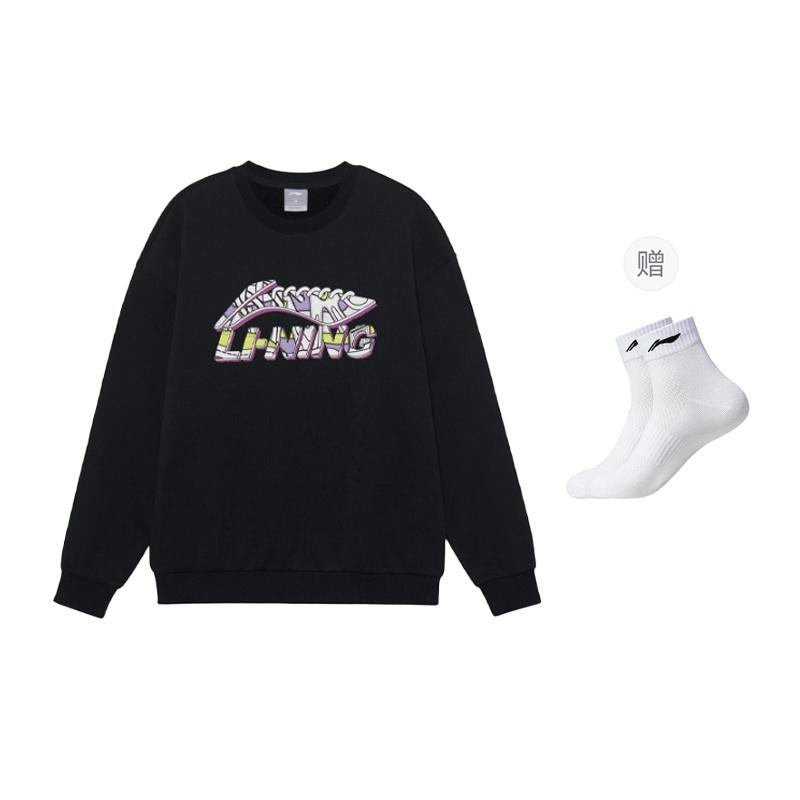 Li-Ning Logo Unisex AWDRG40-2
