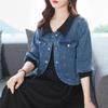 New Spring/Autumn Women's Plus-Size Denim Jacket with Three-Quarter Sleeves - Slim Fit, Light Luxury Fashion for Curvy Figures