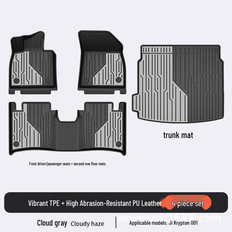 Baidequan TPE Floor Mats for 2025 Zeekr 001/7X007GT Colorful Trunk Mat