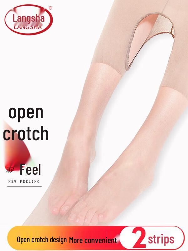 LangSha Sexy Ultra-Thin Open Crotch Pantyhose