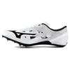 Mizuno Geo Silencer Fx Unisex Low Top White Black Running Shoes Professional Sports Slip Resistant Breathable U1GA202102