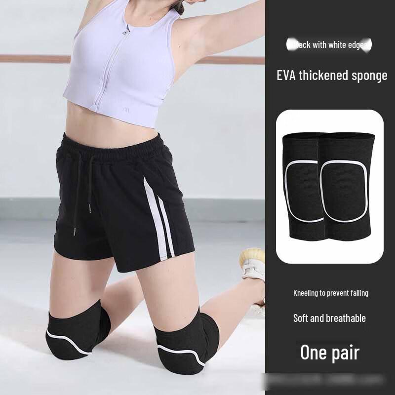 Tang Jun Dance & Sports Sponge Knee Pads