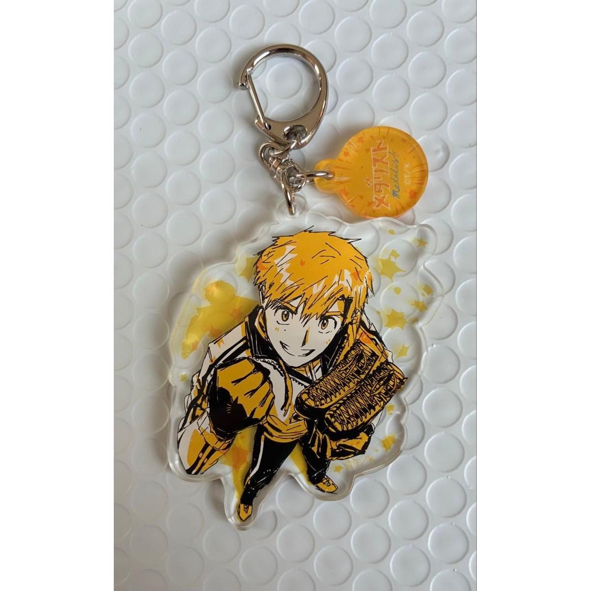 Used Afternoon Exhibition Medalist Acrylic Keychain