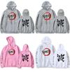 Luxurious Demon Slayer Kimetsu No Yaiba Hoodie With Soft Cotton Blend Material