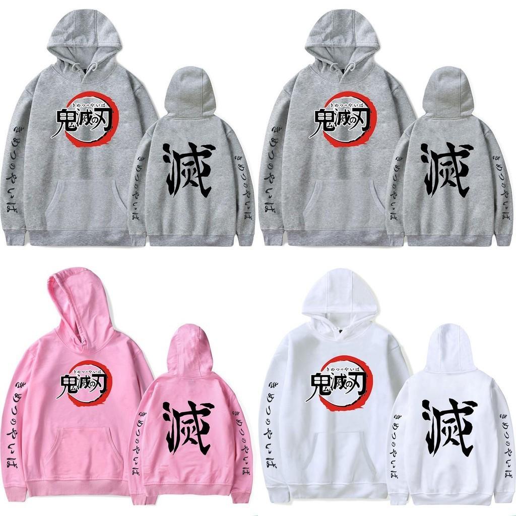 Luxurious Demon Slayer Kimetsu No Yaiba Hoodie With Soft Cotton Blend Material
