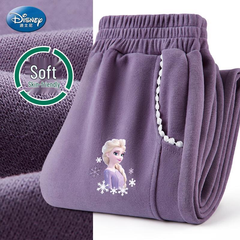 Disney Girls  Frozen Elsa Jogger Sweatpants 140