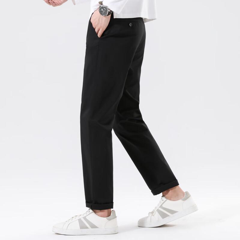 FAPAI Men's Comfortable Stretch Business Casual Straight-Leg Pants