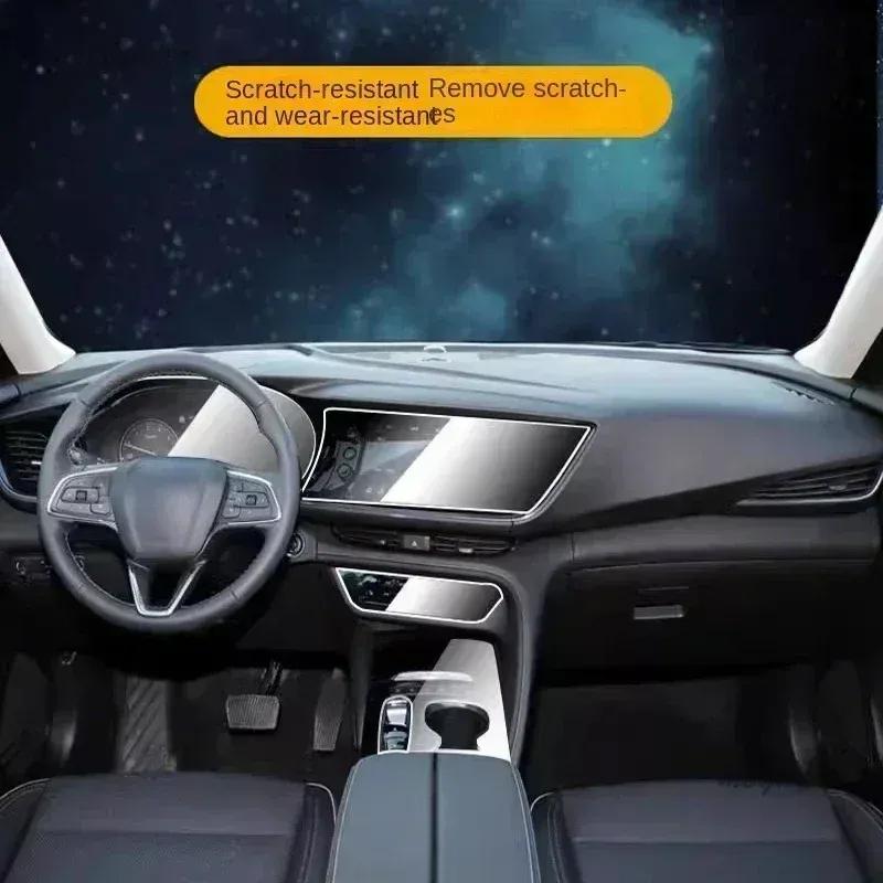 Tpu Transparent Protection Film for Buick Envision S Plus - Car Interior Sticker Center Console Screen Gear Door Panel
