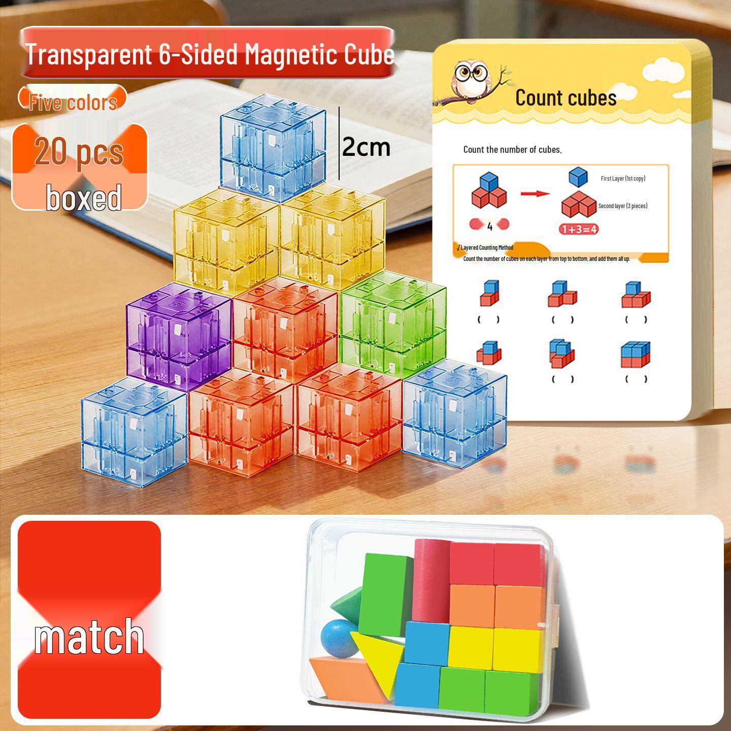 3D Магнитный Геометрический Строительный Куб - Образовательная Математическая Игрушка для Учеников Начальной Школы