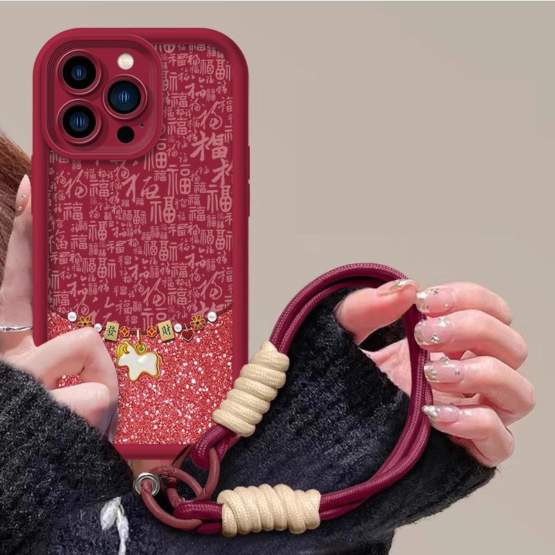 Baifu pony applies to iPhone17promax mobile phone case Apple 16 all-inclusive 13 Creative 12 Premium 11