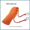 Junshi Drone Carrying Rope T100S