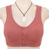 Mid-aged Women Sports Bra Stretchy Fixed Shoulder Strap Front Button Closure Wireless