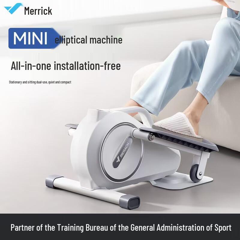 Мини-магнитный эллиптический тренажер MERACH