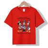 XH54 MINISO 2026 Summer New Printed Cotton Round Neck T-shirt for Children Aged 1-16, Boys and Girls