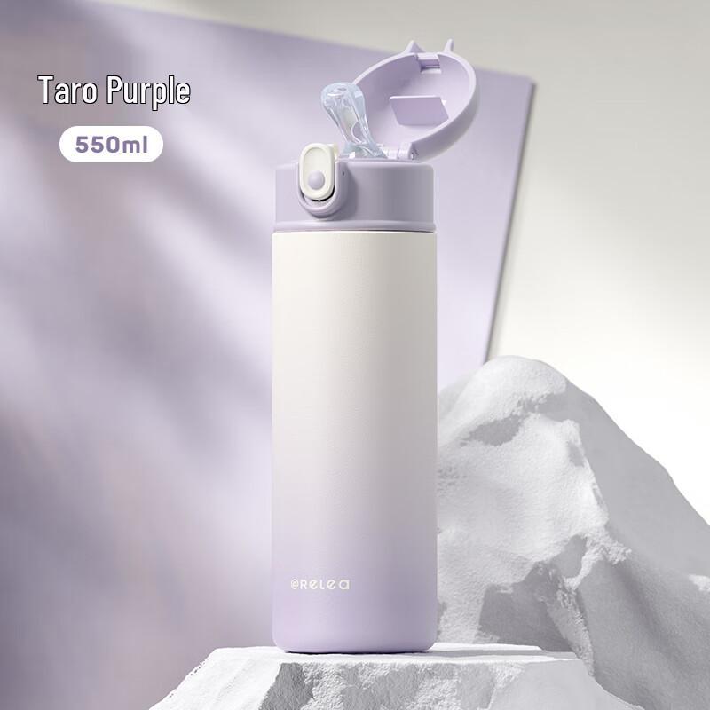 Wushengwu 550ml Stainless Steel Insulated Straw Cup with Gravity Ball