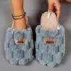 **Pantofole in Cotone Peluche da Donna Nuove Autunno Inverno Casa Interno Suola Morbida Silenziose Calde Pantofole da Casa Morbide per Coppia**