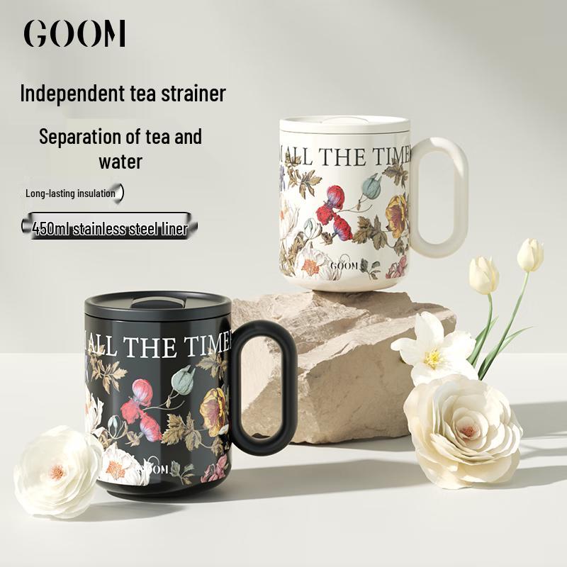 Gemo Temperature Control Insulated Latte Mug