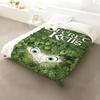 The Secret of Kells Throw Flannel Throw Blanket: Soft Kid-Friendly Warm Anti-Static All Season Washable Couch Bed Home