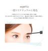DE Eyebrow Mascara 01 Light to natural and wavy brush for a sophisticated look Brown/Easy apply, airy, non-sticky,