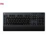 Logitech G613 LIGHTSPEED Wireless Mechanical Gaming Keyboard