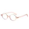 Round Half-Frame Anti-Blue Glasses, Nerd Glasses Frame, Women'S Literary Glasses, Sunglasses Tide