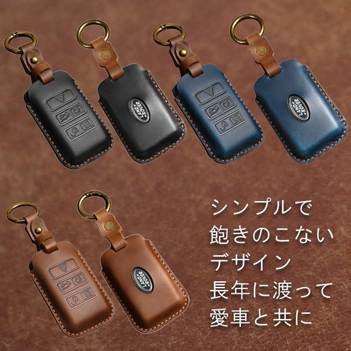 Genuine Leather Key Case for Land Rover / Jaguar Vehicles, Key Cover, Leather, Range
