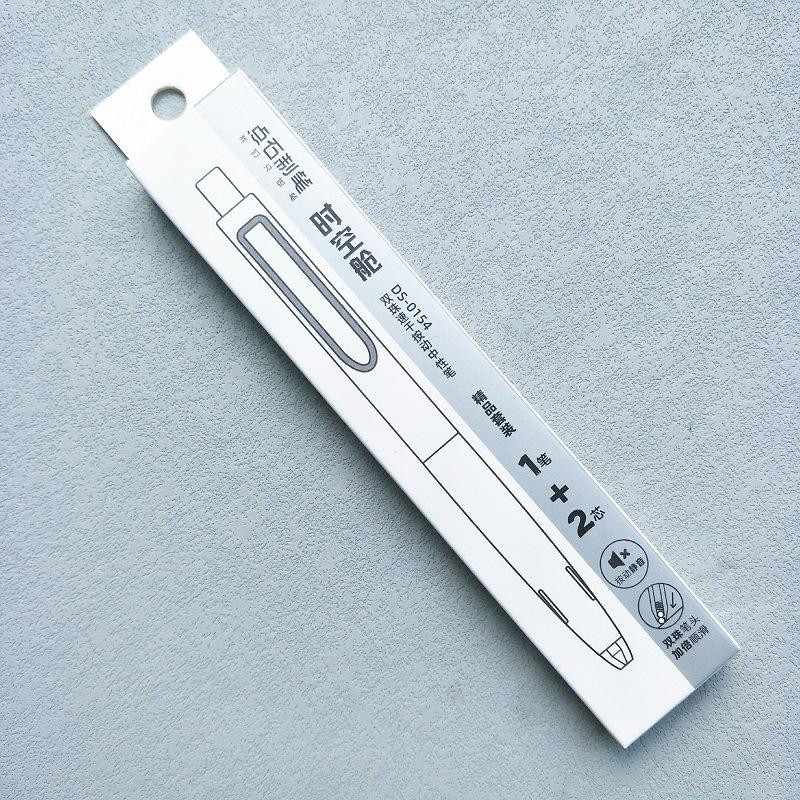 DianShi DS-0154 Silent Cabin Quick-Dry Black Neutral Pen for Students