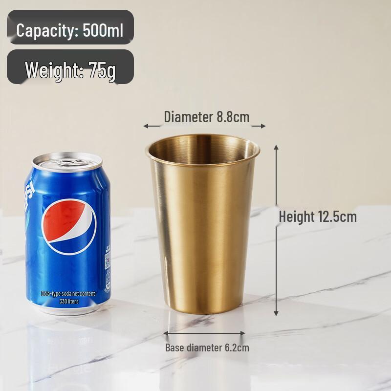 Shengye 500ml 201 Stainless Steel Water Cup