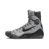 Kobe 9 Elite Xdr 'Base Grey Black' 641714-004