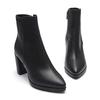 Elcanto Intense Women'S Chic Ankle Boots 8Cm Lcwa16I24V (B Type)